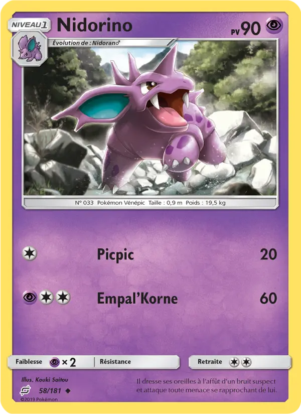 Carte Pokémon Nidorino #58 — Duo de Choc