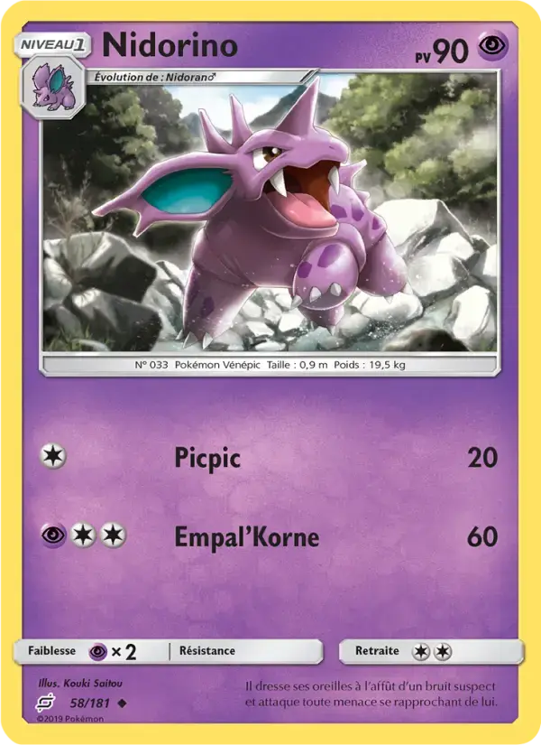 Carte Pokémon Nidorino #58 — Duo de Choc