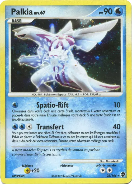 Carte Pokémon Palkia #026 Cosmos — Duels au Sommet