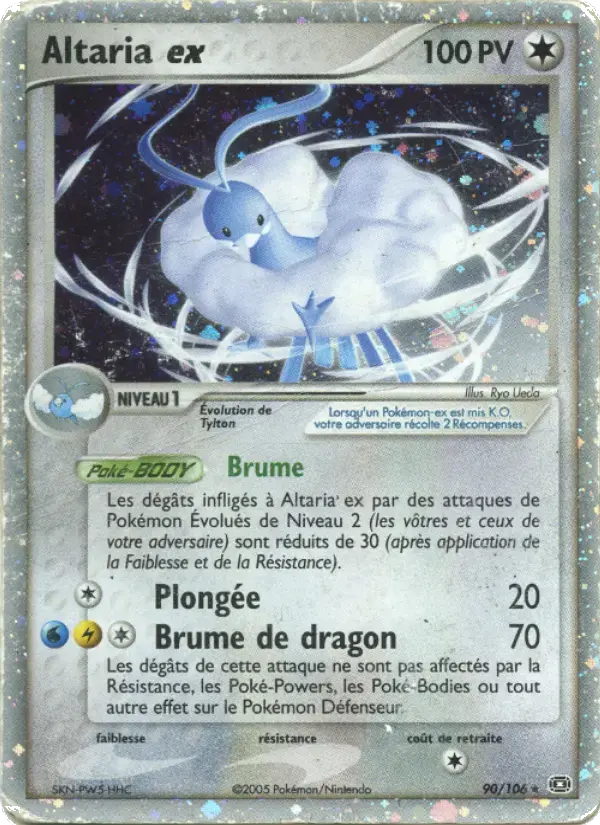 Carte Pokémon Altaria ex #90 — Émeraude