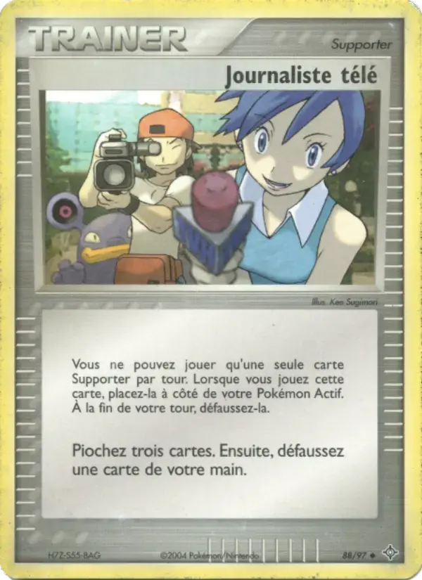 Carte Pokémon Journaliste télé #88 — Dragon