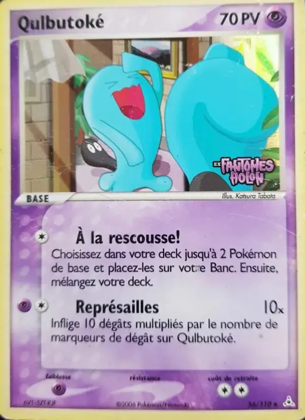 Carte Pokémon Qulbutoké #56 — Fantômes Holon