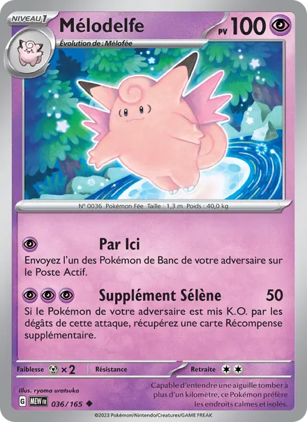 Carte Pokémon Mélodelfe #036 — Pokémon 151