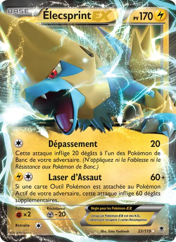 Carte Pokémon Élecsprint EX #23 — Vigueur Spectrale