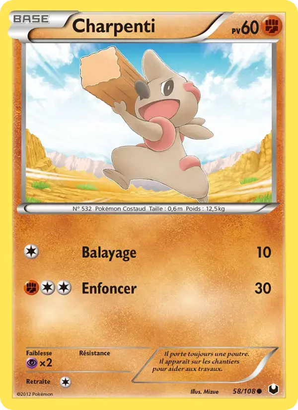 Carte Pokémon Charpenti #58 — Explorateurs Obscurs