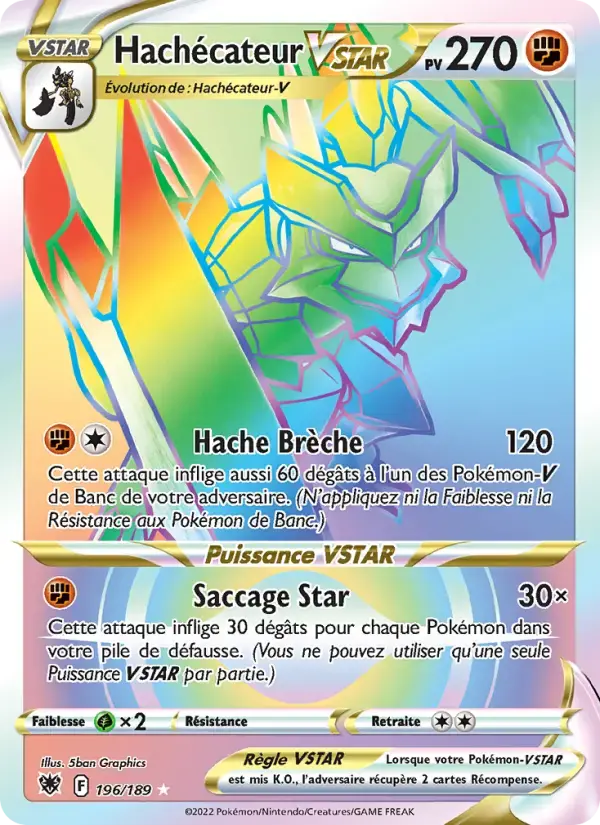 Carte Pokémon Hachécateur VSTAR #196 — Astres Radieux