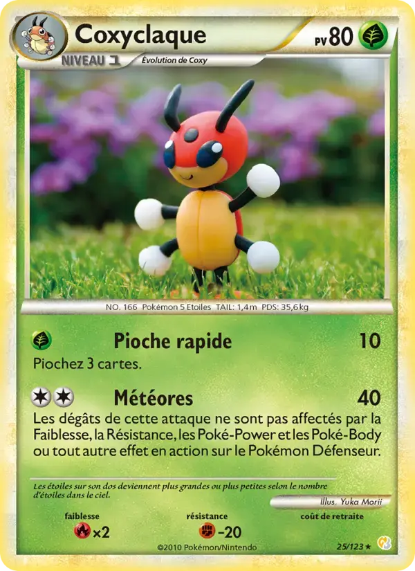 Carte Pokémon Coxyclaque #25 — HeartGold SoulSilver