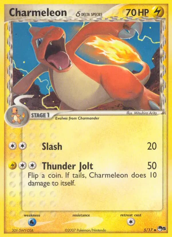 Charmeleon δ #5 — POP 5