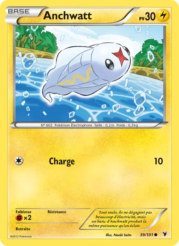 Carte Pokémon Anchwatt #39 — Nobles Victoires