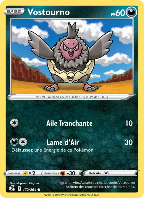 Carte Pokémon Vostourno #172 — Poing de Fusion