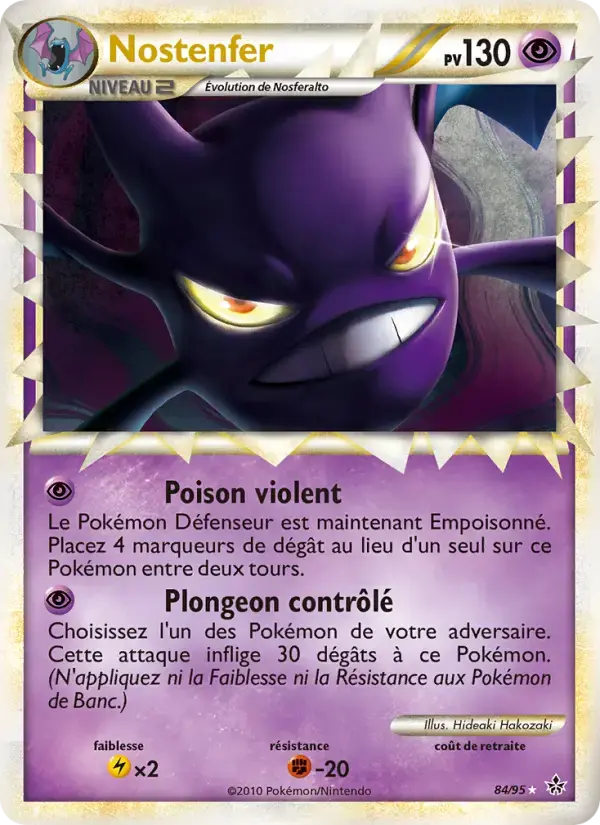 Carte Pokémon Nostenfer #84 — Déchaînement