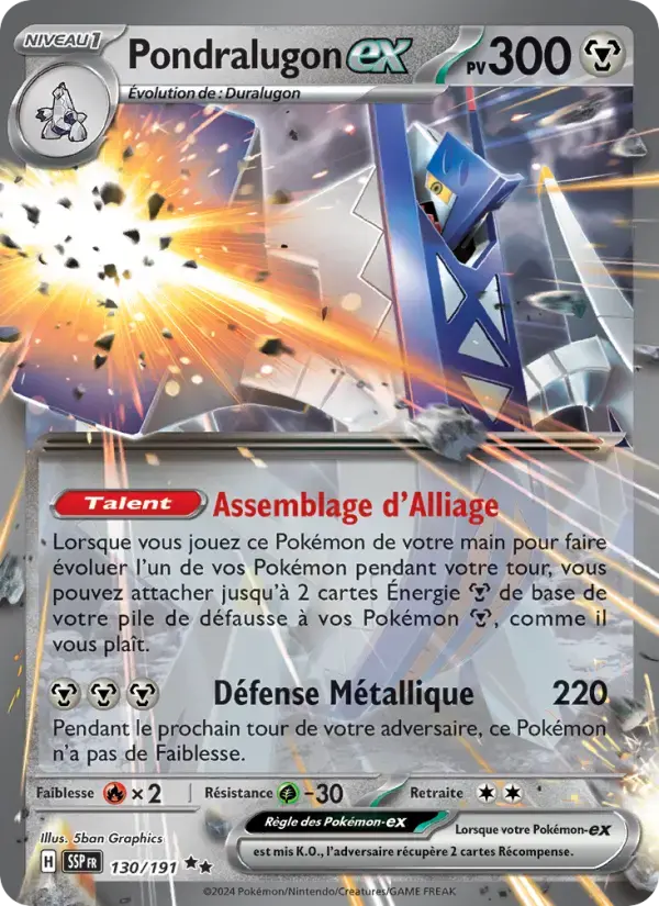 Carte Pokémon Pondralugon-ex #130 — Étincelles Déferlantes