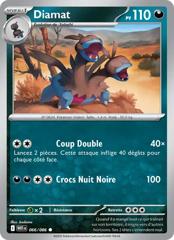 Carte Pokémon Diamat #066 — Flamme Blanche
