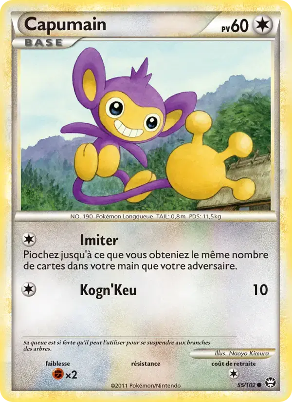 Carte Pokémon Capumain #55 — Triomphe