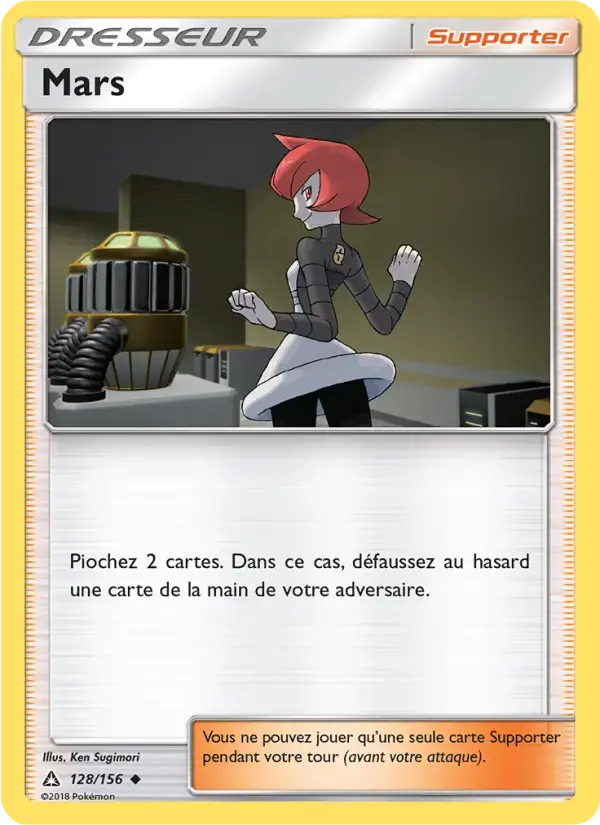Carte Pokémon Mars #128 — Ultra-Prisme