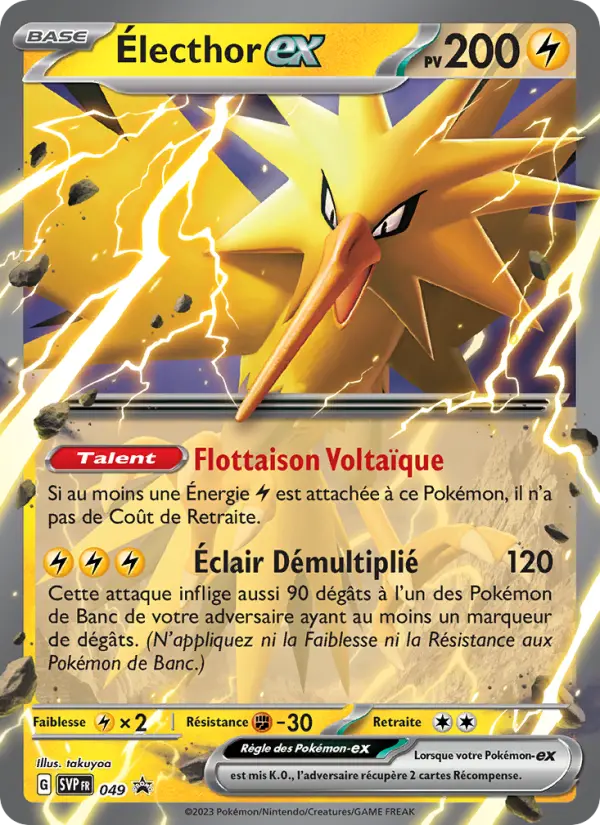 Carte Pokémon Électhor-ex #049 — Promos Écarlate et Violet