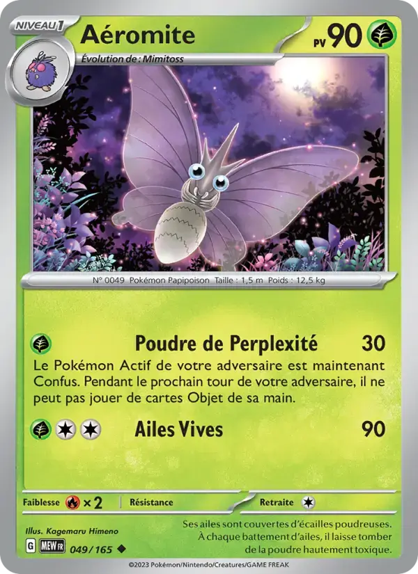 Carte Pokémon Aéromite #049 — Pokémon 151