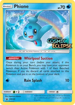 Phione #SM220 — Sun & Moon Promos