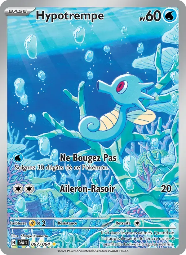 Carte Pokémon Hypotrempe #067 — Fable Nébuleuse