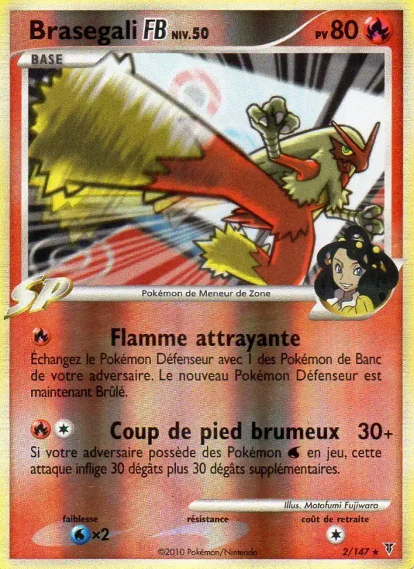 Carte Pokémon Brasegali  #2 — Vainqueurs Suprêmes