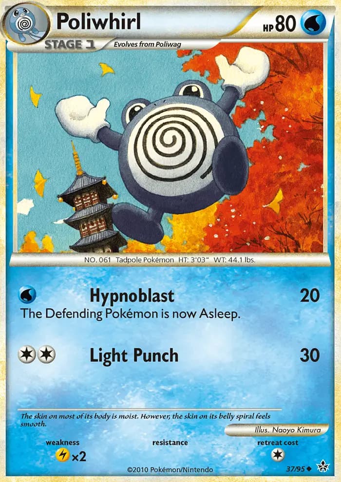 Poliwhirl #37 — Unleashed