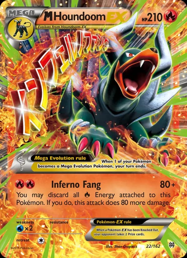 M Houndoom EX #22 — BREAKthrough
