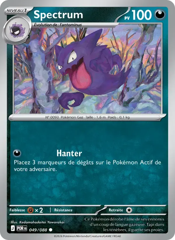 Carte Pokémon Spectrum #049 — Équilibre Parfait