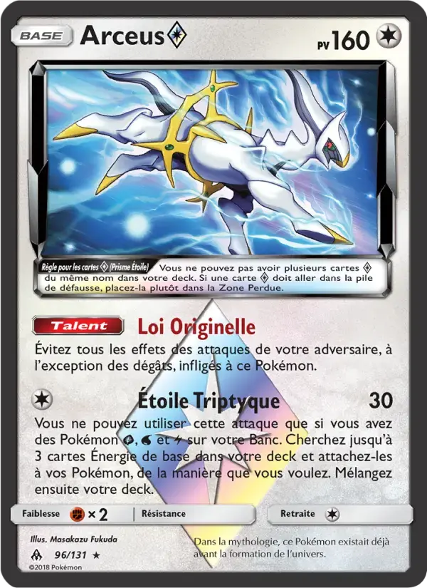 Carte Pokémon Arceus ◇ #96 — Lumière Interdite