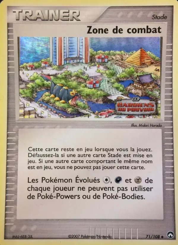 Carte Pokémon Zone de combat #71 — Gardiens du Pouvoir