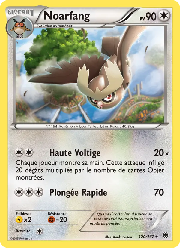 Carte Pokémon Noarfang #120 — Impulsion Turbo