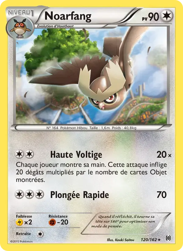 Carte Pokémon Noarfang #120 — Impulsion Turbo
