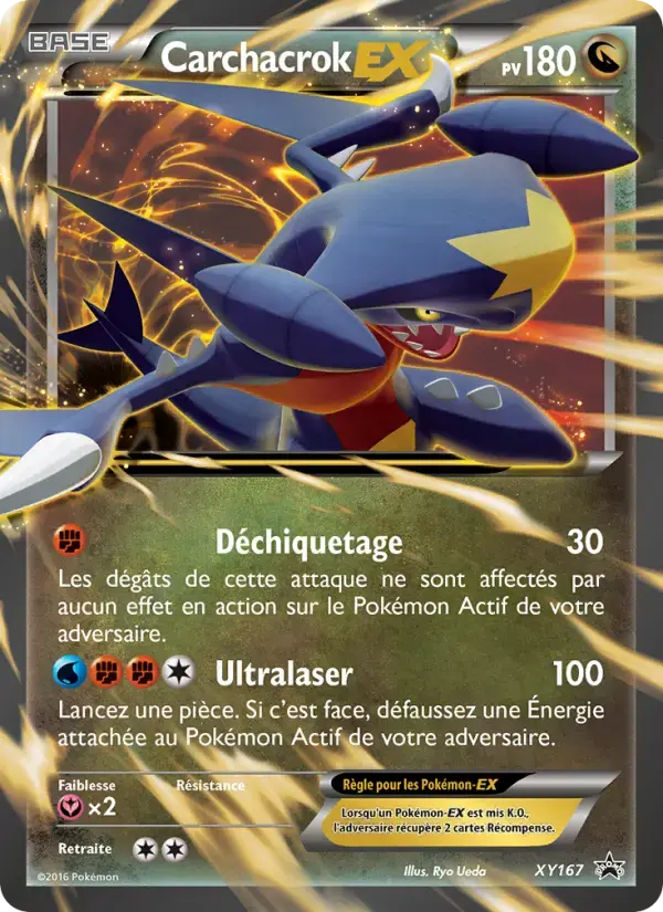 Carte Pokémon Carchacrok-EX #XY167 — Promos X&Y