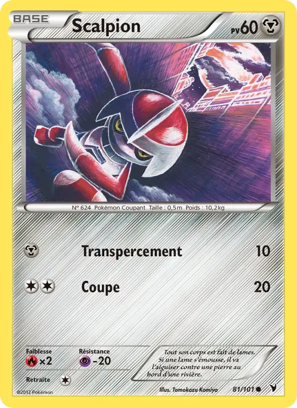 Carte Pokémon Scalpion #81 — Nobles Victoires