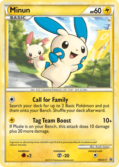 Carte Pokémon Negapi #HGSS17 — Promos HeartGold SoulSilver