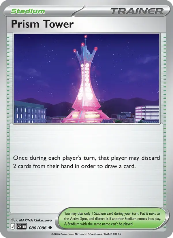 Prism Tower #080 — Chaos Rising