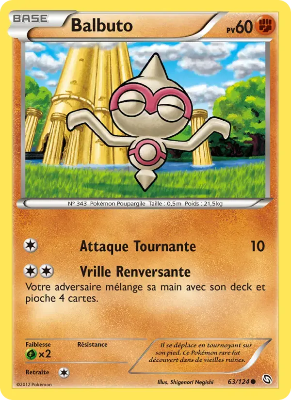 Carte Pokémon Balbuto #63 — Dragons Exaltés