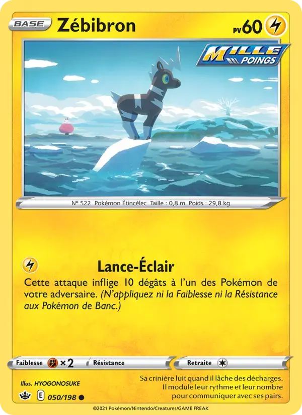 Carte Pokémon Zébibron #50 — Règne de Glace