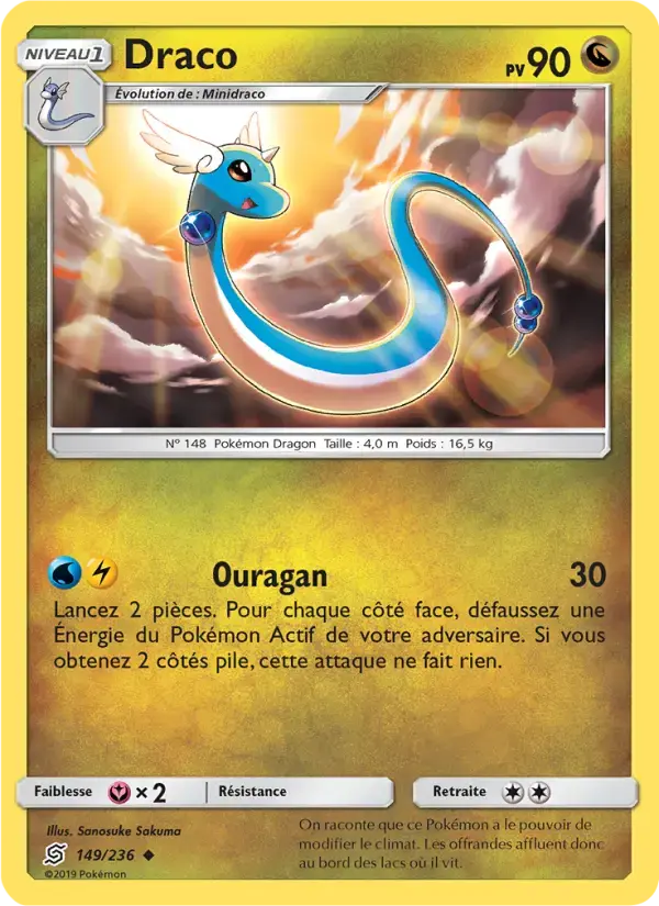 Carte Pokémon Draco #149 — Harmonie des Esprits