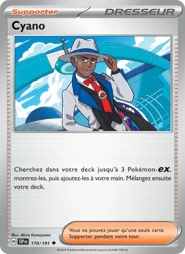 Carte Pokémon Cyano #170 — Étincelles Déferlantes