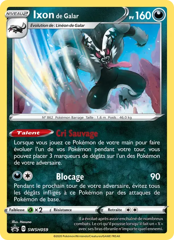 Carte Pokémon Ixon de Galar #SWSH059 — Promos Épée et Bouclier