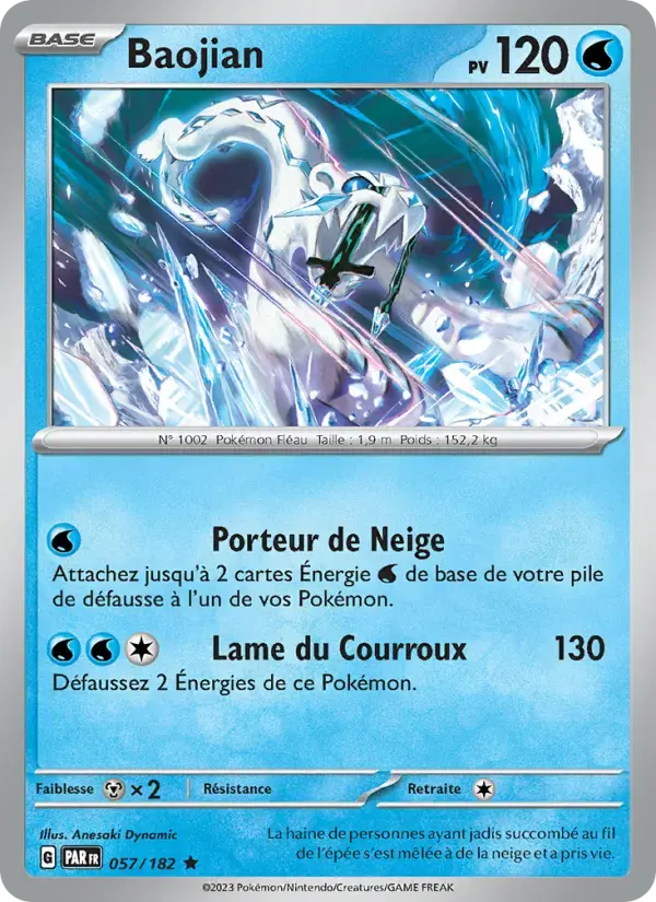 Carte Pokémon Baojian #057 — Faille Paradoxe