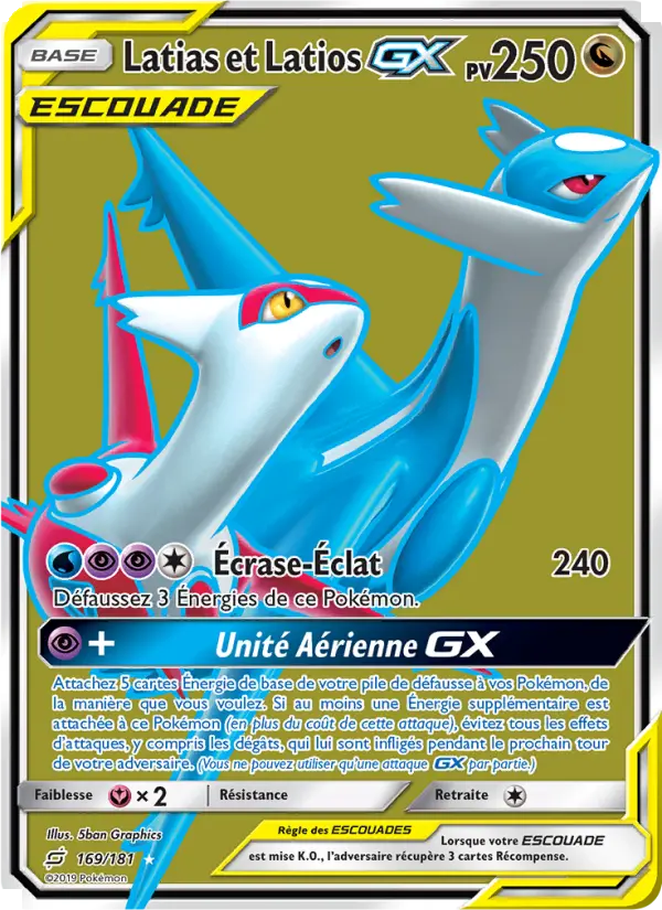 Carte Pokémon Latias et Latios GX #169 — Duo de Choc