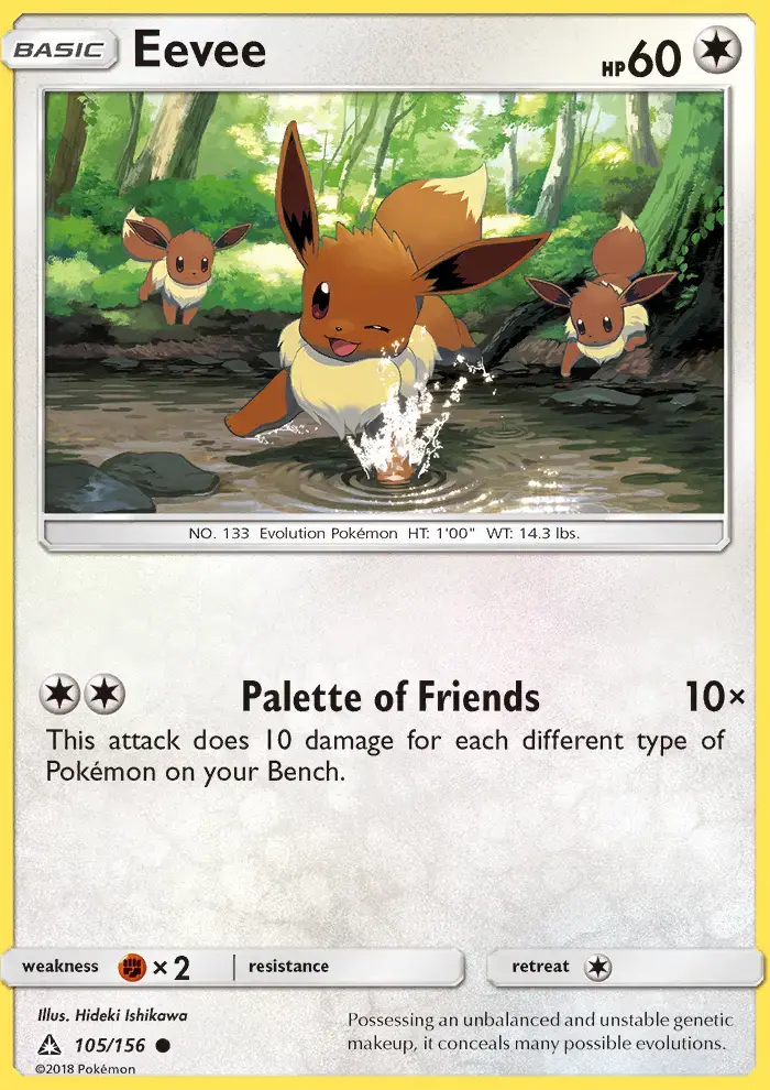 Eevee #105 — Ultra Prism