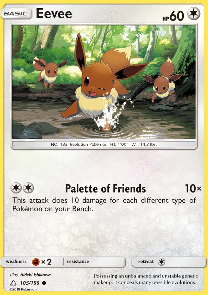Eevee #105 — Ultra Prism