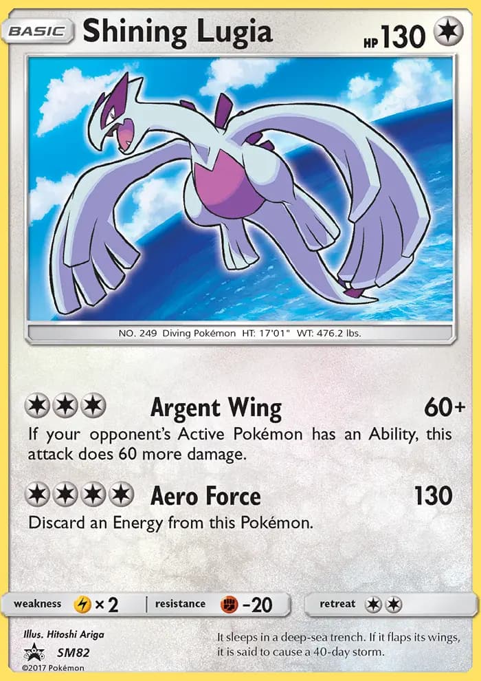 Carte Pokémon Lugia Brillant #SM82 — Promos Soleil et Lune