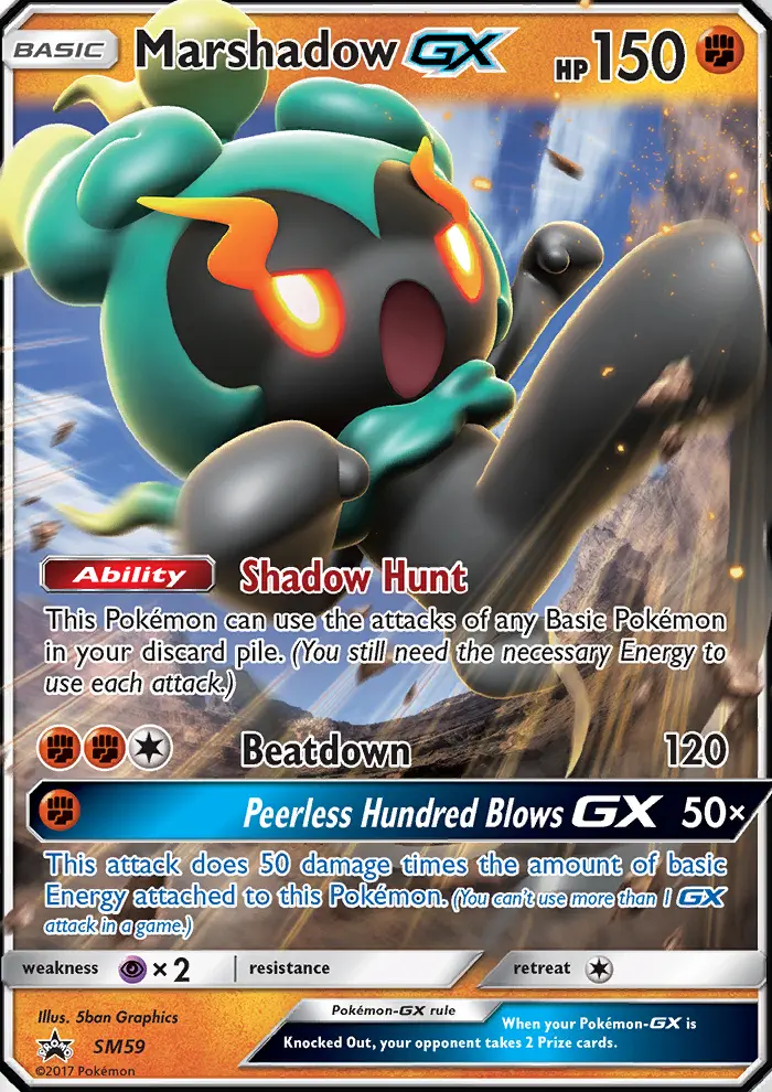 Carte Pokémon Marshadow GX #SM59 — Promos Soleil et Lune