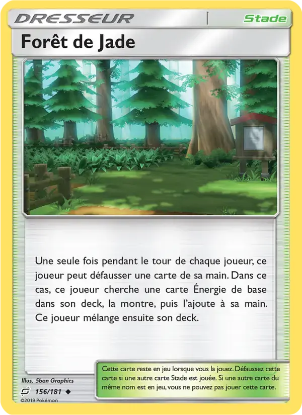 Carte Pokémon Forêt de Jade #156 — Duo de Choc