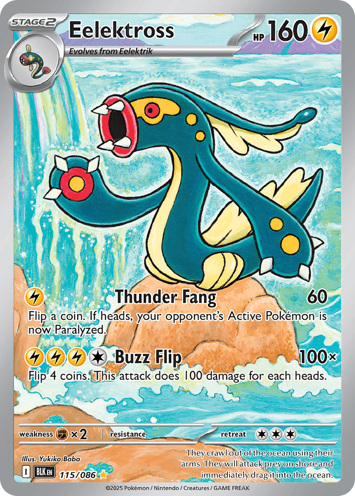 Carte Pokémon Ohmassacre #115 — Foudre Noire