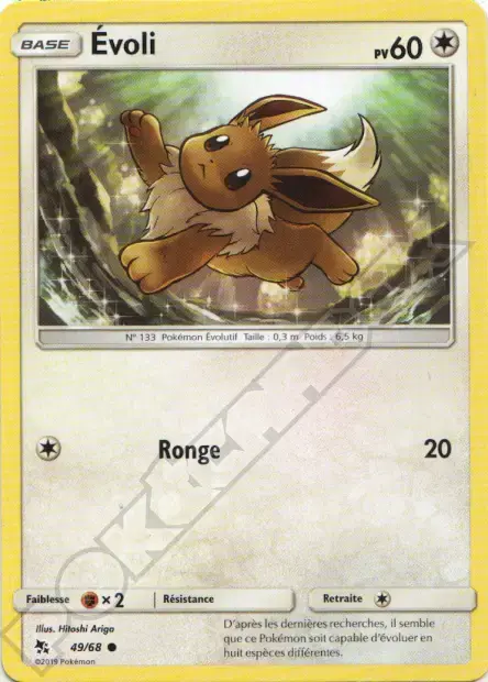 Carte Pokémon Évoli #049 Stamp V1 — Destinées Occultes