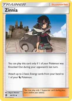 Zinnia #64 — Dragon Majesty